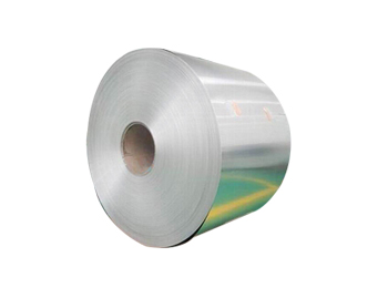 1145 Aluminum Coil